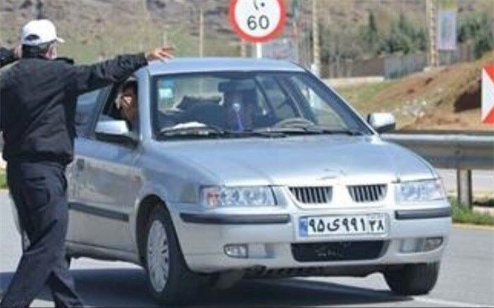 آغاز فعالیت سامانه ثبت نام و صدور مجوز تردد بین استانی