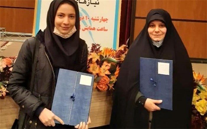 کسب رتبه‌های کشوری آموزشگاه دختران استثنایی باغچه‌بان اسلامشهر