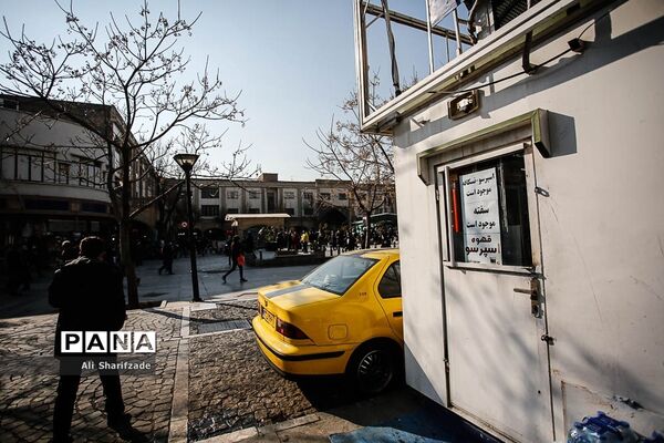 بازار تهران در روزهای زرد