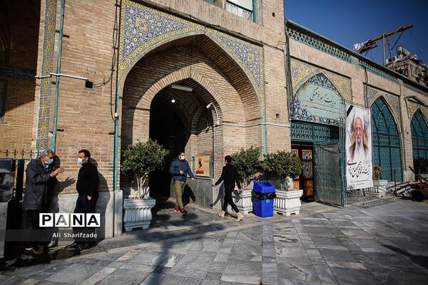 بازار تهران در روزهای زرد