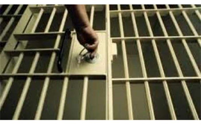 آزادی پنج هزار زندانی جرایم مالی و غیرعمد تا پایان سال