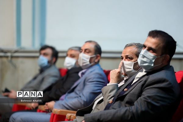 نخستین جشنواره فرهنگی هنری معلمان هنرمند کشور