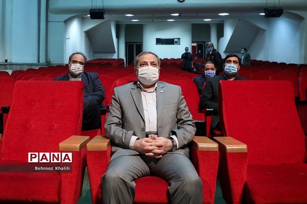 نخستین جشنواره فرهنگی هنری معلمان هنرمند کشور