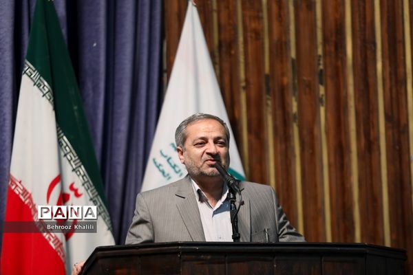 نخستین جشنواره فرهنگی هنری معلمان هنرمند کشور