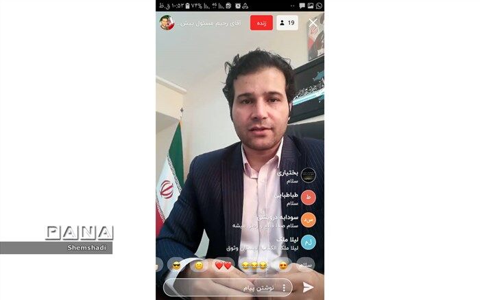 طرح نماد شامل فعالیت‌های رشدمدار و آموزش‌مدار است