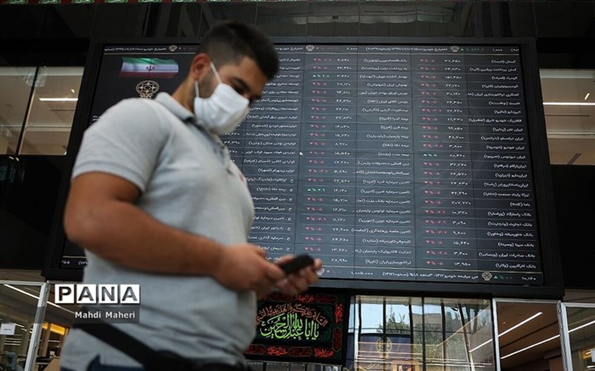 جزئیات همکاری سازمان بورس و مجلس برای حل مشکلات بازار سرمایه
