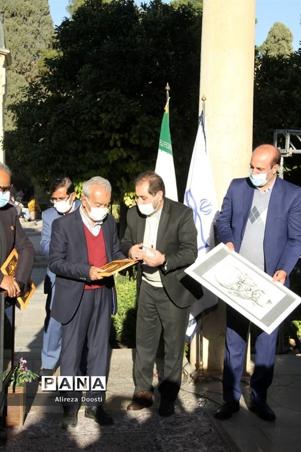 آیین افتتاحیه نخستین جشنواره معلمان هنرمند کشور در شیراز