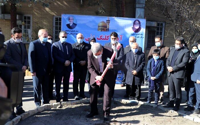 کلنگ‌زنی ساخت مرکز آموزشی و توان‌بخشی دانش‌آموزان آسیب‌دیده بینایی در مشهد