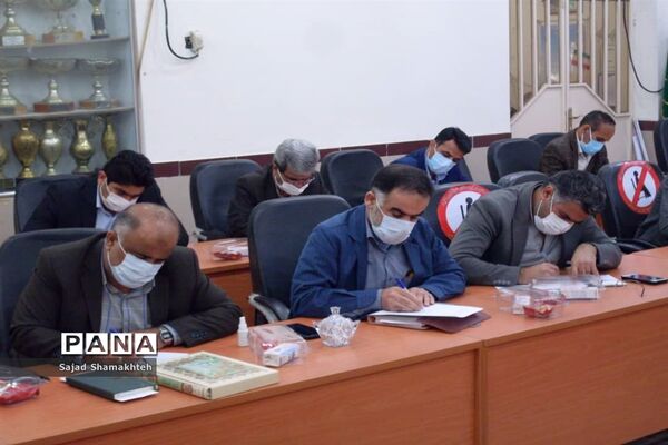 جلسه کاری حوزه معاونت پرورشی و فرهنگی اداره‌کل آموزش و پرورش خوزستان