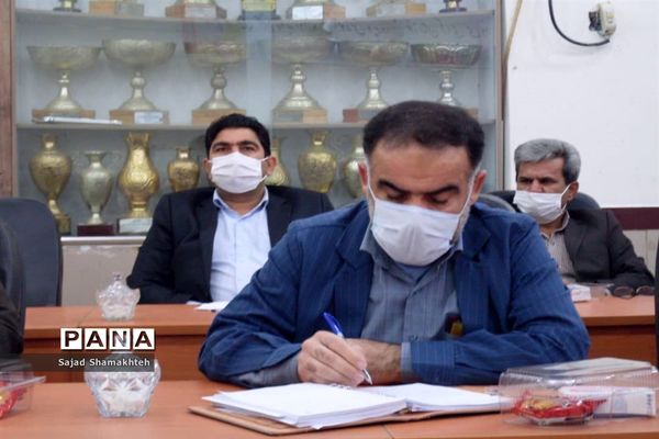 جلسه کاری حوزه معاونت پرورشی و فرهنگی اداره‌کل آموزش و پرورش خوزستان