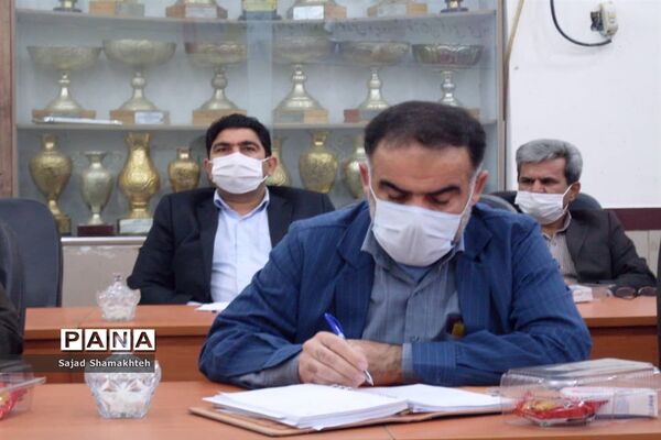 جلسه کاری حوزه معاونت پرورشی و فرهنگی اداره‌کل آموزش و پرورش خوزستان