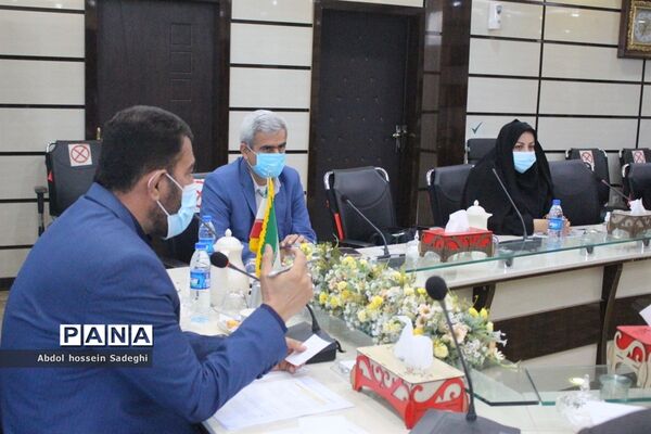 جلسه شورای عفاف و حجاب  اداره‌کل آموزش و پرورش استان بوشهر