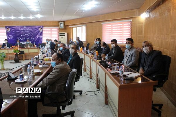 جلسه مدیران دوره دوم متوسطه نظری شهرستان بوشهر