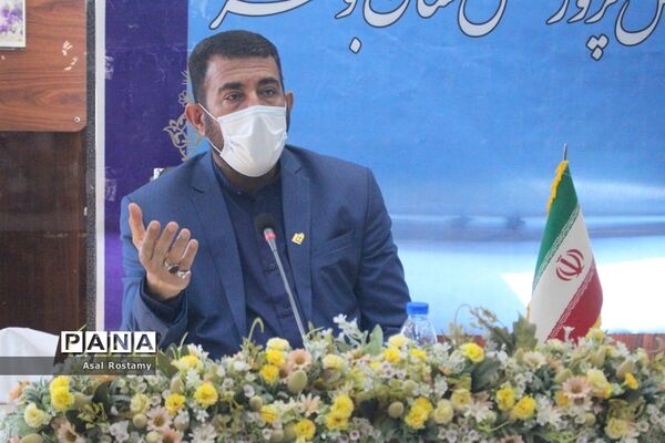 جلسه نمایندگان اعضا تشکل‌های دانش‌آموزی استان بوشهر