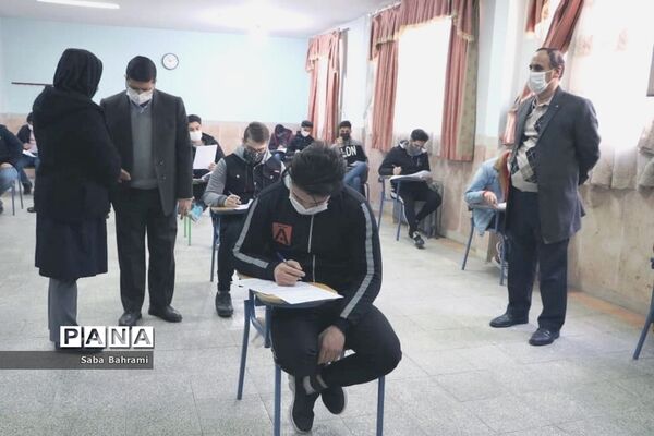 بازدید از حوزه امتحانات در شهرستان قدس
