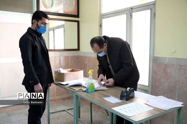 بازدید از حوزه امتحانات در شهرستان قدس