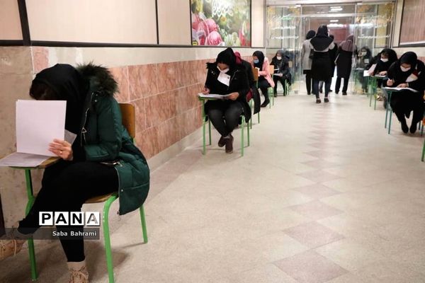 بازدید از حوزه امتحانات در شهرستان قدس