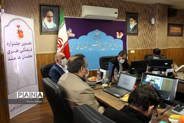 نشست خبری مدیرکل فرهنگی هنری، اردوها و فضاهای پرورشی وزارت آموزش و پرورش در شیراز