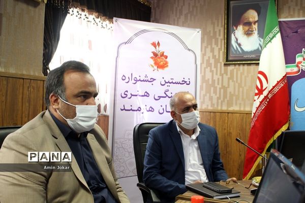 نشست خبری مدیرکل فرهنگی هنری، اردوها و فضاهای پرورشی وزارت آموزش و پرورش در شیراز