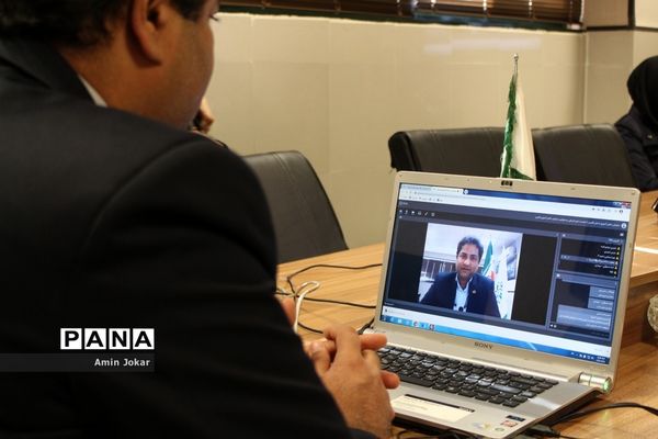 نشست هم اندیشی مسئولان سازمان دانش‌آموزی استان فارس به صورت ویدئو کنفرانس