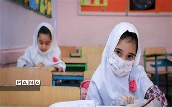 جزئیات بازگشایی مدارس از ابتدای بهمن ماه 99