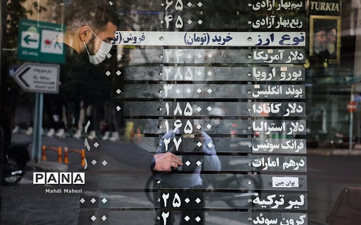 قیمت دلار آمریکا به ۲۴هزار و ۸۵۰ تومان رسید