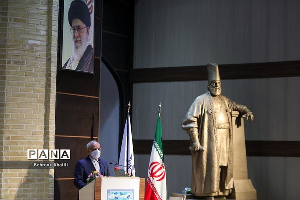 آیین اختتامیه هجدهمین جشنواره کتاب رشد