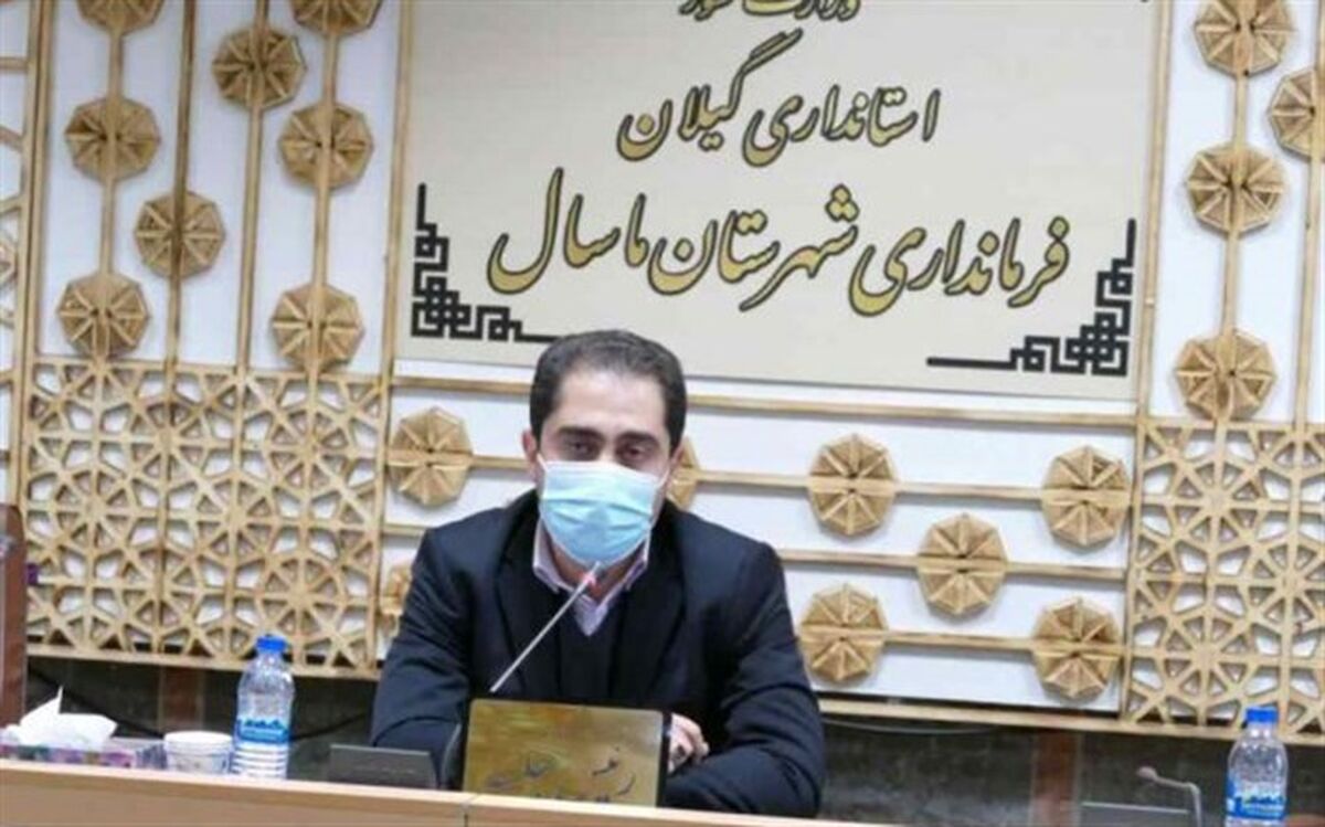 وضعیت ماسال از نارنجی به سوی قرمز شدن است