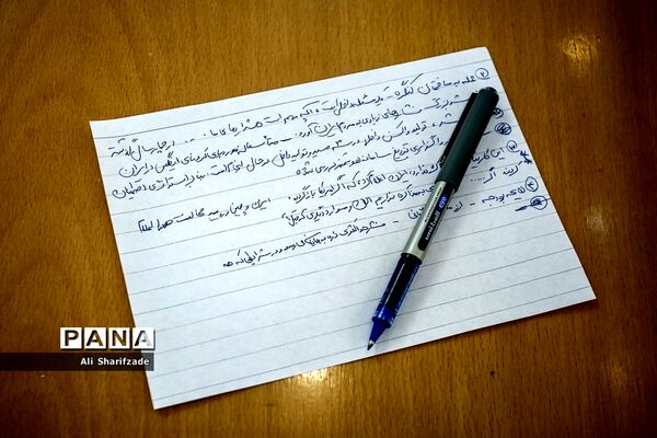 نشست خبری سخنگوی دولت