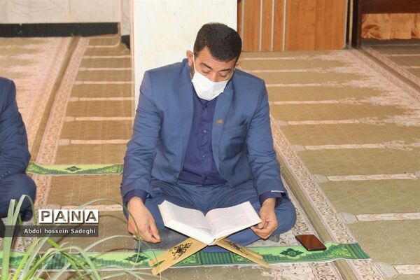 محفل انس با قرآن در اداره‌کل آموزش و پرورش استان بوشهر