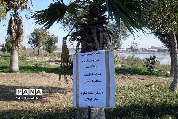 پاکسازی ساحل رودخانه کارون در شهراهواز توسط پیشتازان ناحیه یک اهواز