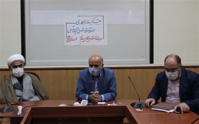 حال مردم زمانی خوب است که حال آموزش و پرورش خوب باشد