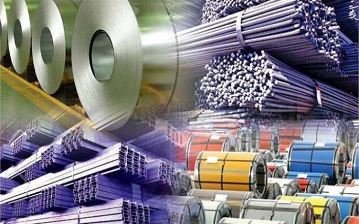 رشد ۸.۳ درصدی فولاد خام در ۹ ماهه سال