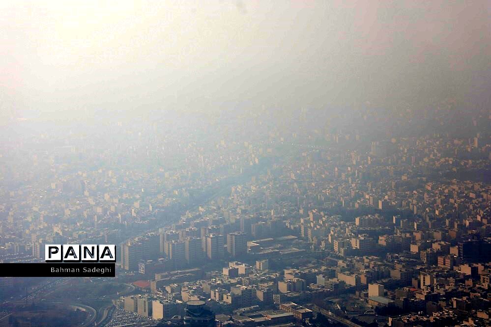گمشده در دود