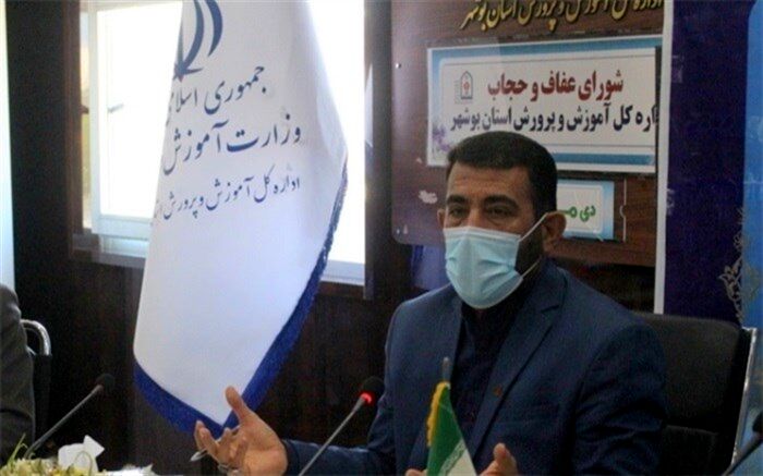 نشست شورای حجاب و عفاف برگزار شد