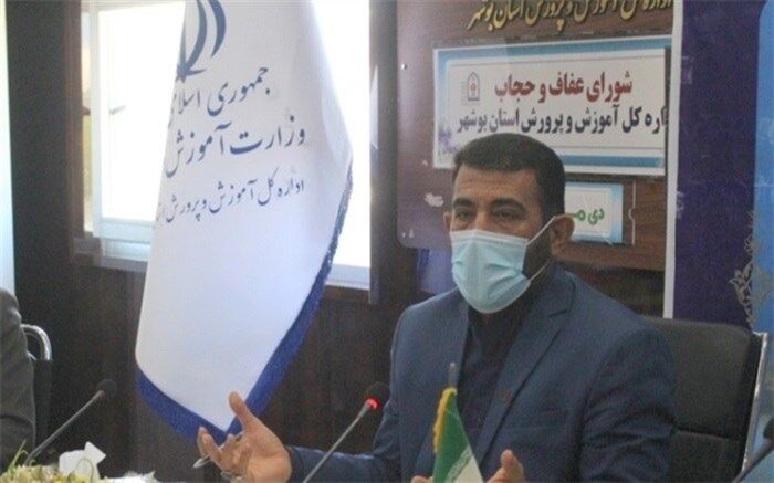 نشست شورای حجاب و عفاف برگزار شد