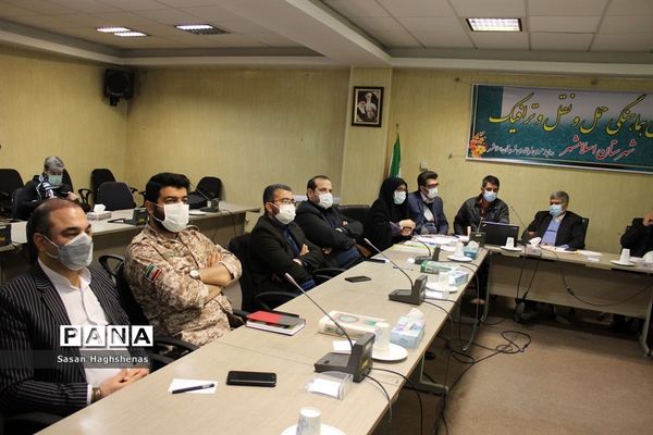 شورای هماهنگی حمل و نقل و ترافیک شهرستان اسلامشهر