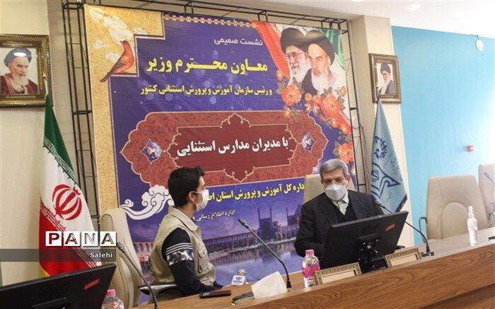 بزرگترین پروژه اوتیسم استان اصفهان  بیش از نود درصد پیشرفت فیزیکی داشته است
