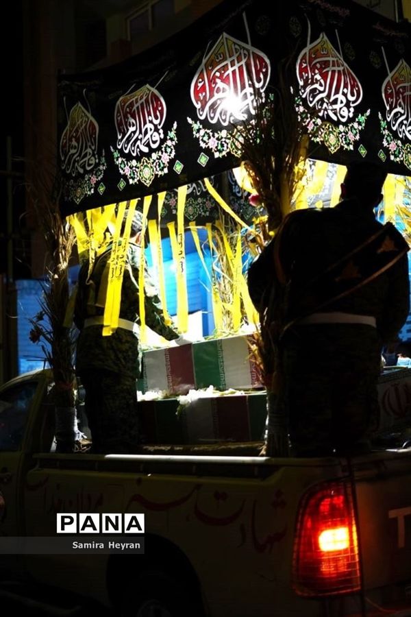 پیچیده شدن عطرشهدای گمنام دفاع مقدس دراستان خراسان جنوبی