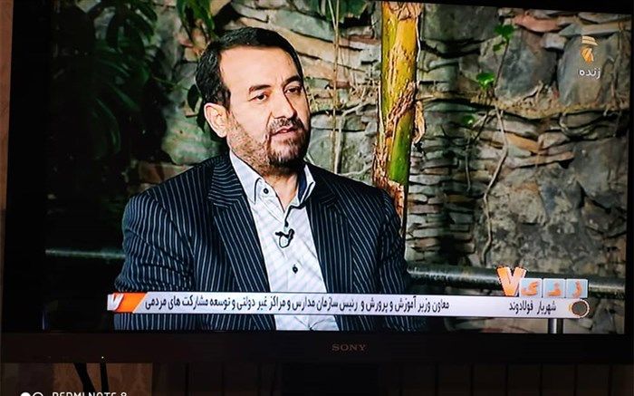 نحوه ارائه آموزش در پساکرونا؛ آموزش ترکیبی خواهد بود