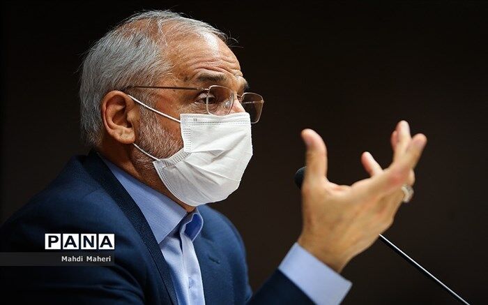 شروط بازگشایی مدارس اعلام شد