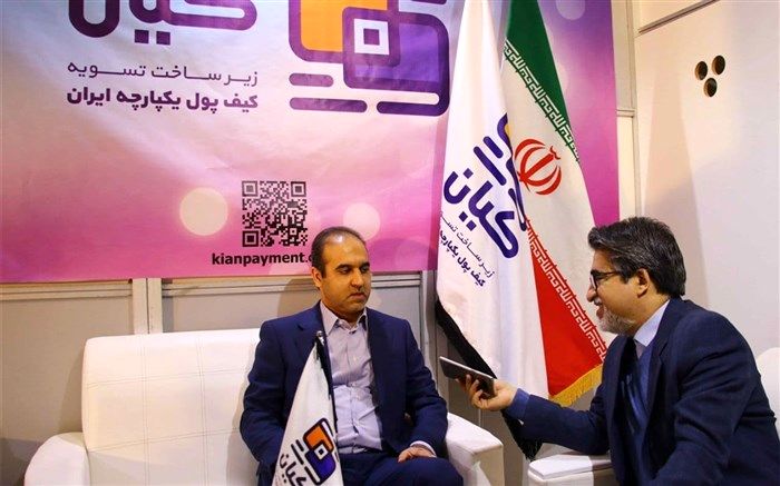 دنیای کارت‌های بانکی رو به افول است