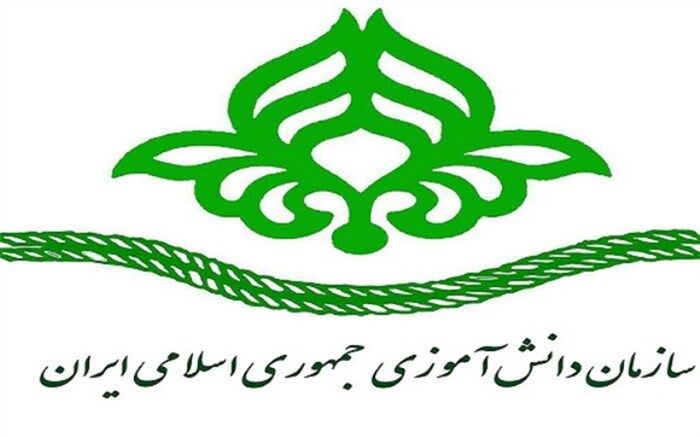 جلسه توجیهی مانور یاوران انقلاب منطقه دماوند به صورت زنده در بستر شبکه شاد برگزار شد