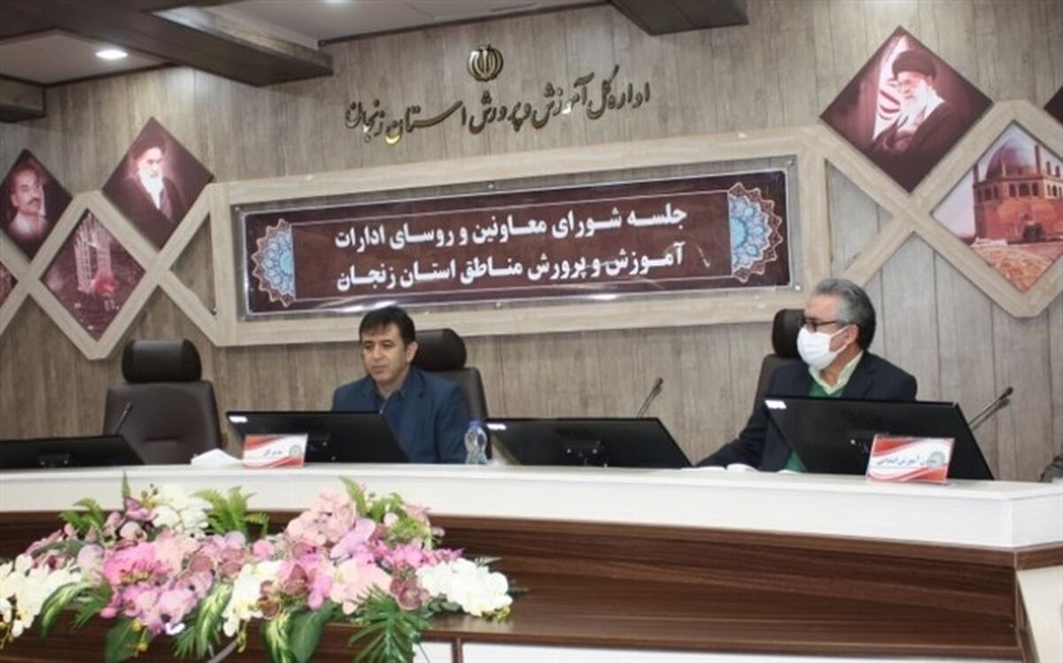 معلمان الگویی برای تمامی افراد برخوردار جامعه هستند