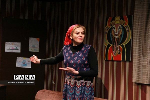 اجرای نمایش اسم