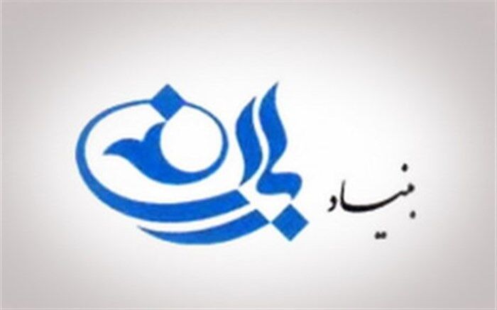 رئیس بنیاد باران هم اظهارات فتاح را رد کرد