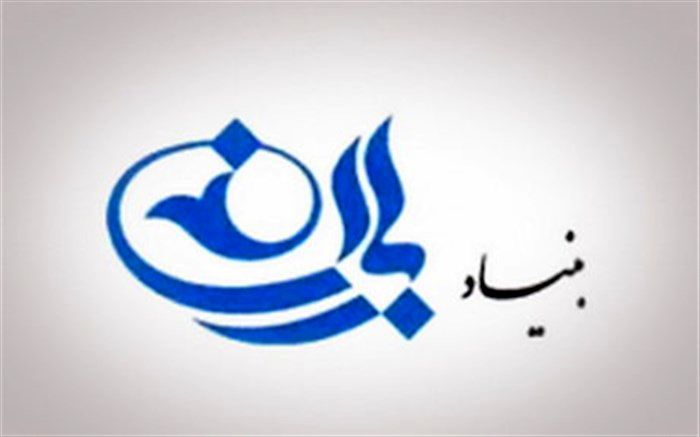 رئیس بنیاد باران هم اظهارات فتاح را رد کرد