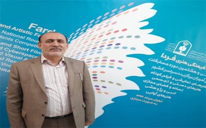 علی رمضانی: مسابقات فرهنگی و هنری فرصتی برای شکوفایی دانش‌آموزان است