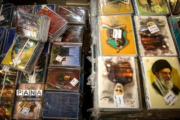 سومین پویش ملی اهدای نوشت افزار به دانش آموزان مناطق کم برخوردار