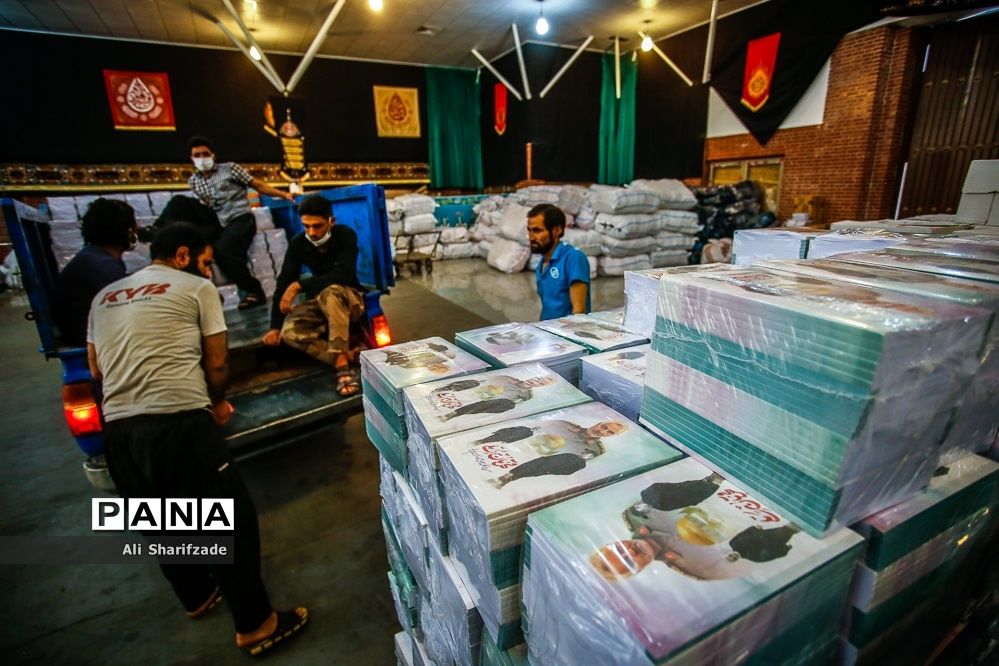 سومین پویش ملی اهدای نوشت افزار به دانش آموزان مناطق کم برخوردار